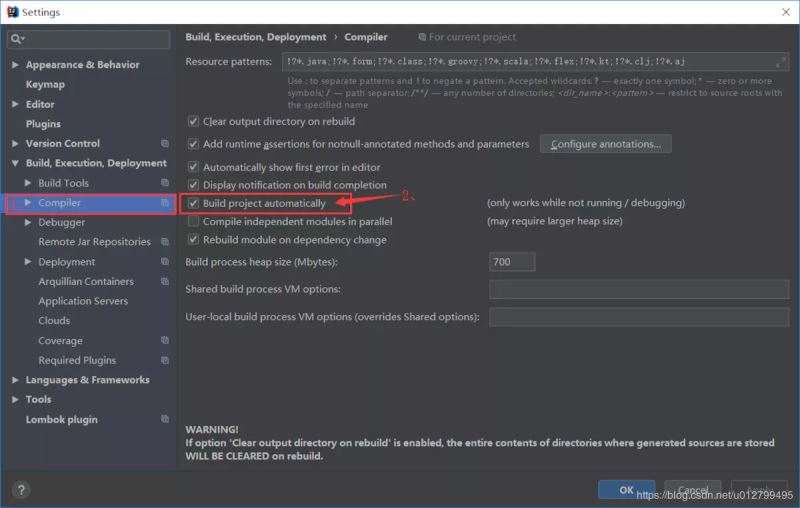 idea配置springboot熱部署終極解決辦法(解決熱部署失效問題)