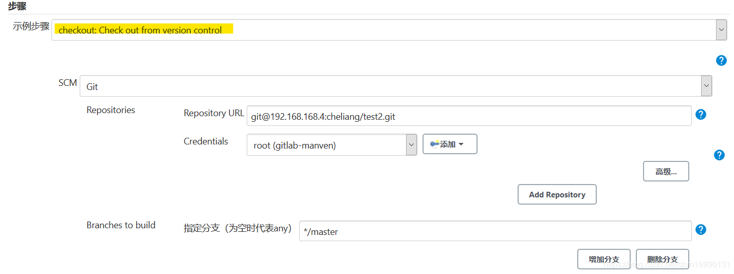 jenkins 構(gòu)建項目之 pipeline基礎(chǔ)教程