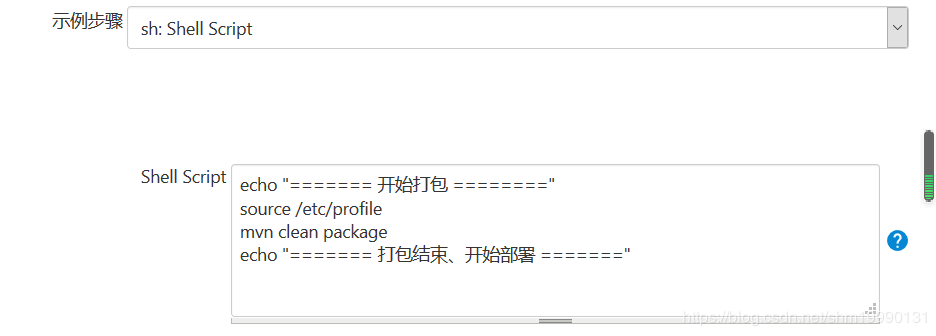 jenkins 構(gòu)建項目之 pipeline基礎(chǔ)教程