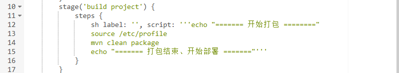 jenkins 構(gòu)建項目之 pipeline基礎(chǔ)教程