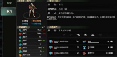全球行動改裝工廠有什么用 改裝工廠玩法詳解