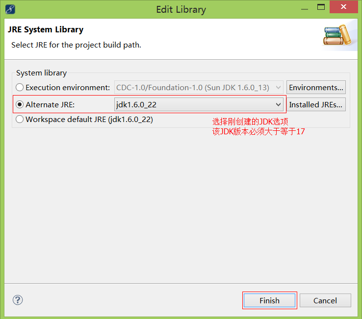 Java WebService 簡單實例（附實例代碼）