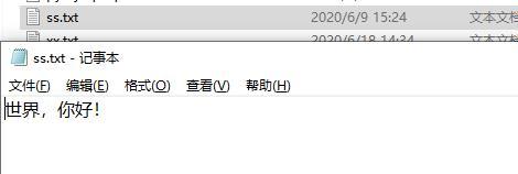 python寫文件時(shí)覆蓋原來(lái)的實(shí)例方法