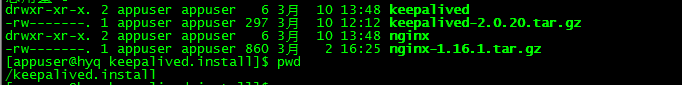Nginx+Keepalived實現雙機主備的方法