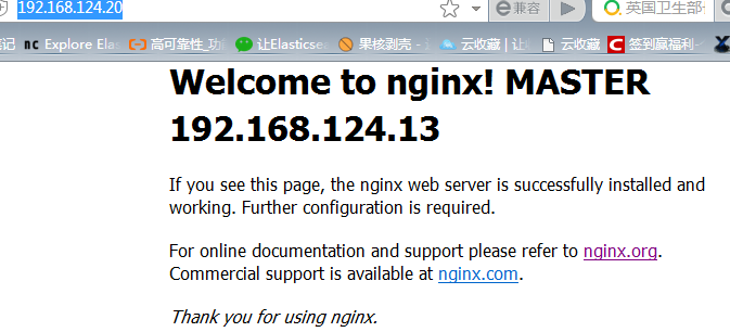 Nginx+Keepalived實現雙機主備的方法