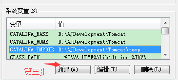 mysql 5.7.18 winx64安裝配置方法圖文教程