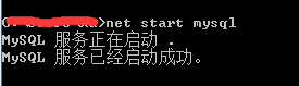 mysql 5.7.18 winx64安裝配置方法圖文教程