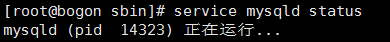 CentOS 6.5安裝mysql5.7教程