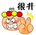 鄙視表情包2020 微信專用鄙視人的表情圖片