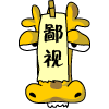 鄙視表情包2020 微信專用鄙視人的表情圖片