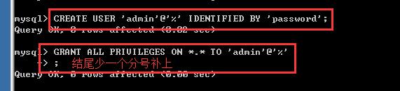 windows2008 64位系統下MySQL 5.7綠色版的安裝教程