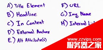 SEO優(yōu)化怎么做？搜索引擎排名的八大優(yōu)化原則匯總