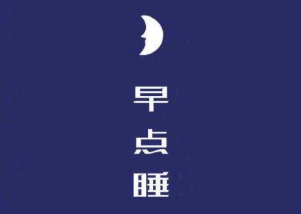 2020很潮很獨特的霸氣句子 我有預感你的好運即將到來