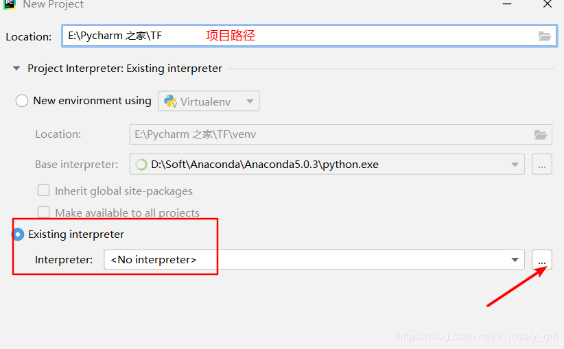 Tensorflow使用Anaconda、pycharm安裝記錄