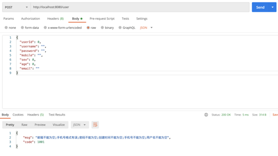 詳解SpringBoot中的參數校驗(項目實戰) 詳解SpringBoot中的參數校驗(項目實戰)