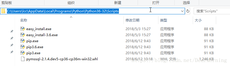Python3安裝模塊報錯Microsoft Visual C++ 14.0 is required的解決方法