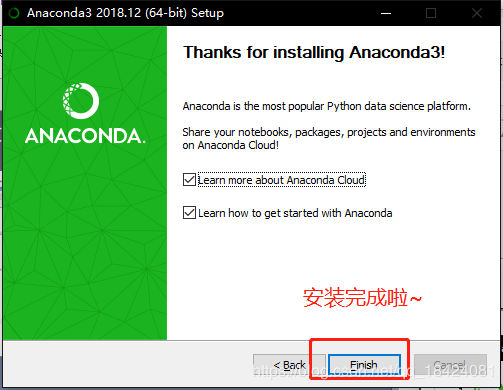 Windows下PyCharm配置Anaconda環境(超詳細教程)