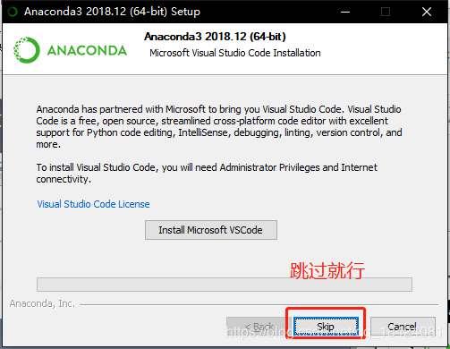 Windows下PyCharm配置Anaconda環境(超詳細教程)