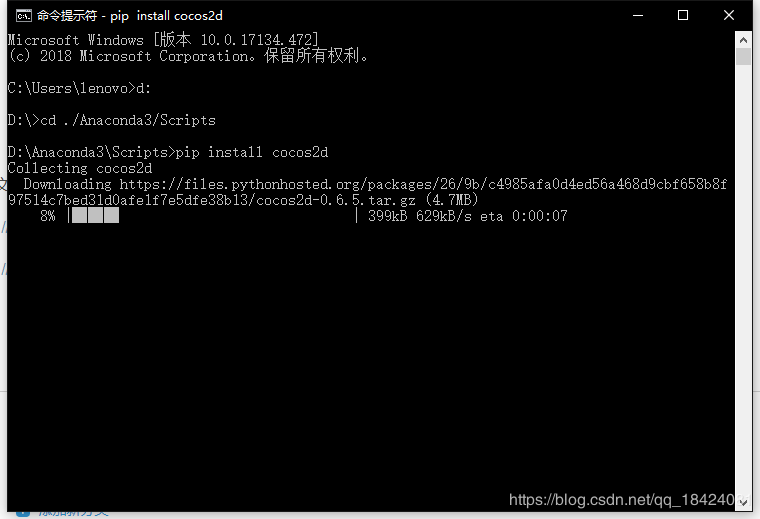 Windows下PyCharm配置Anaconda環境(超詳細教程)