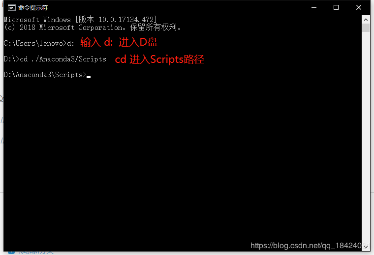 Windows下PyCharm配置Anaconda環境(超詳細教程)