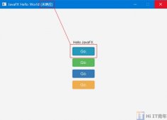 JavaFX桌面應用未響應問題解決方案
