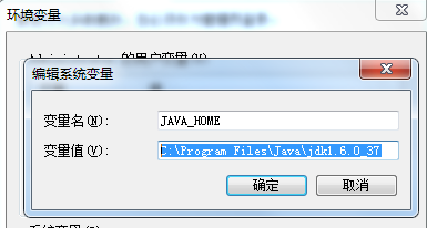 安裝多個(gè)版本JDK后使用時(shí)的切換方法總結(jié)