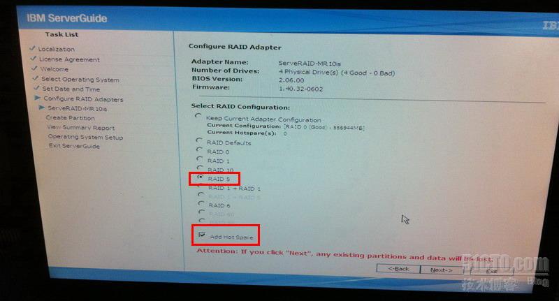 通過IBM 3650 M2服務器的ServerGuide工具配置RAID圖文教程