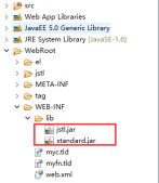 JavaWeb開發之JSTL標簽庫的使用、 自定義EL函數、自定義標簽（帶屬性的、帶標簽體的）