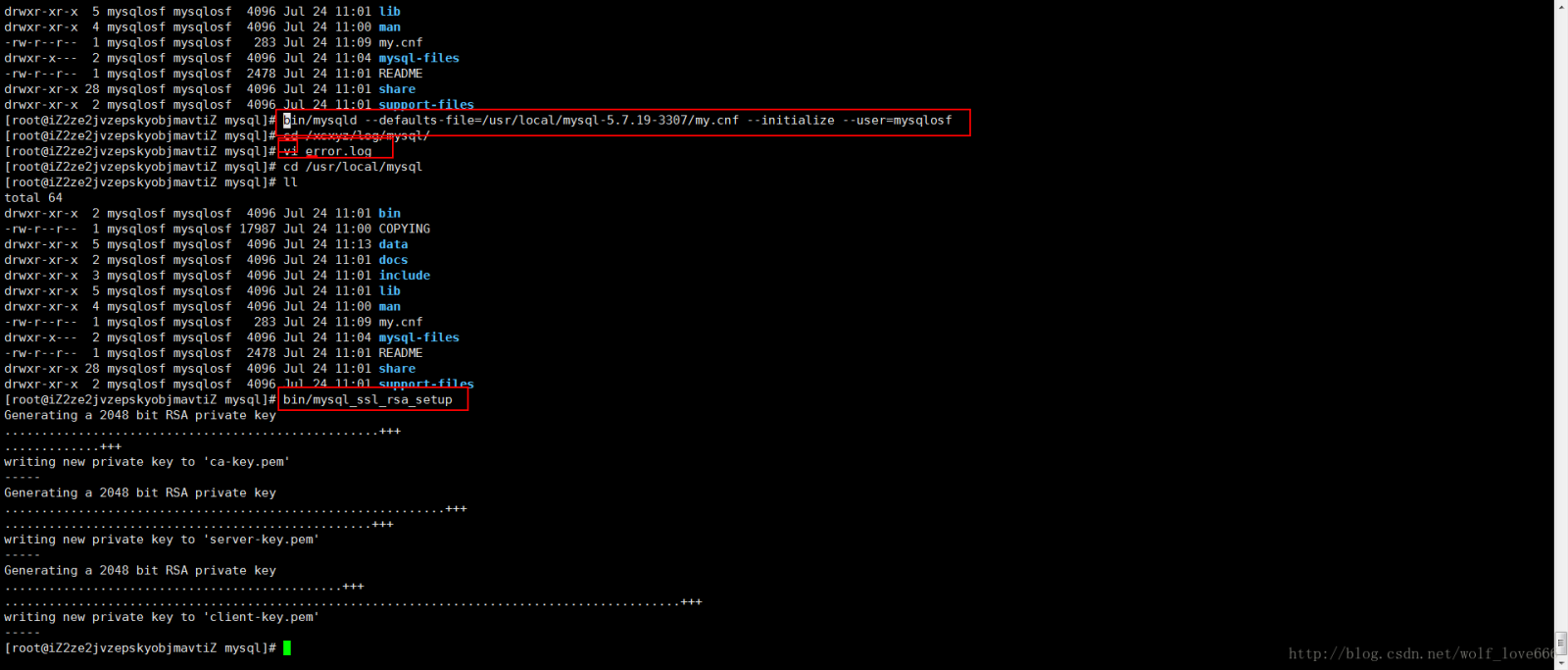 linux下多個mysql5.7.19(tar.gz)安裝圖文教程