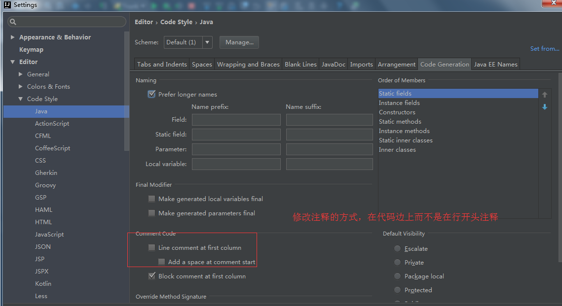 IntelliJ IDEA 詳細圖解最常用的配置(適合剛剛用的新人)