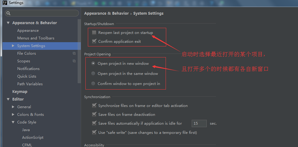 IntelliJ IDEA 詳細圖解最常用的配置(適合剛剛用的新人)