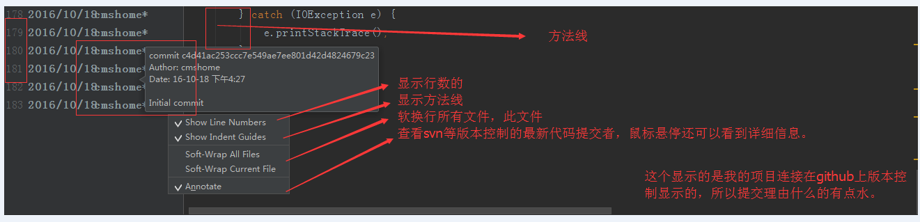 IntelliJ IDEA 詳細圖解最常用的配置(適合剛剛用的新人)