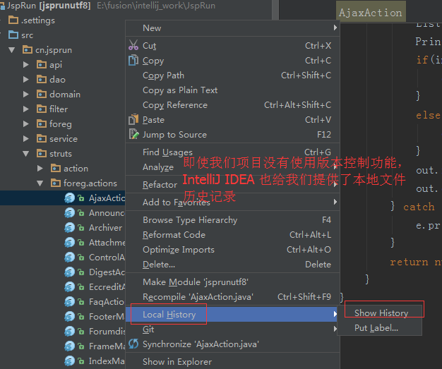IntelliJ IDEA 詳細圖解最常用的配置(適合剛剛用的新人)