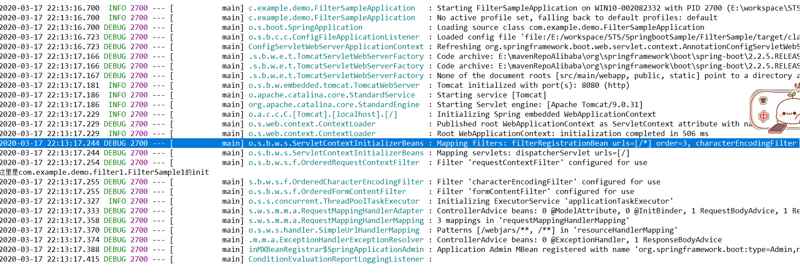 SpringBoot注冊(cè)Filter的兩種實(shí)現(xiàn)方式