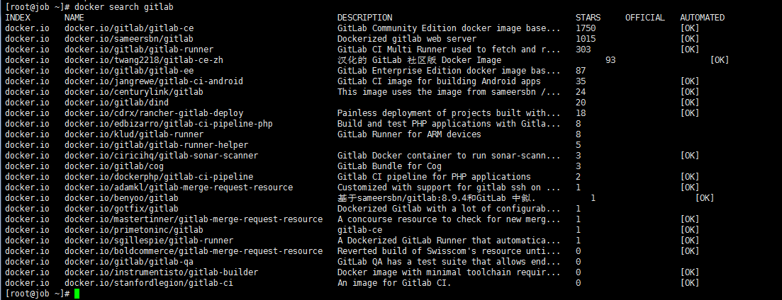 Centos7使用docker搭建gitlab服務器