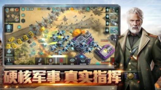 全球行動金礦收益有多高 金礦開局全面指南
