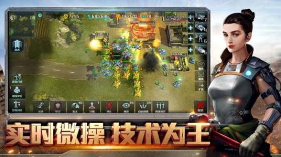 全球行動反抗軍怎么打反抗軍 反抗軍內戰打法攻略