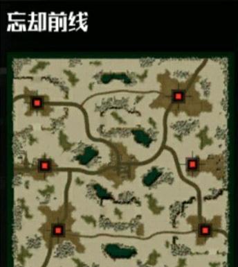 全球行動反抗軍陸戰地圖怎么打 忘卻前線地圖打法攻略