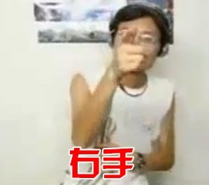 睡你麻痹起來嗨表情包 超搞笑的歌詞表情