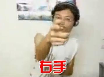 睡你麻痹起來嗨表情包 超搞笑的歌詞表情