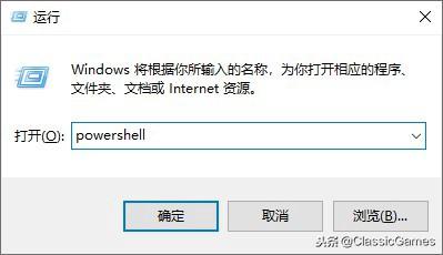 Win10 藏著不給人看的卓越性能模式到底對電腦有什么影響？