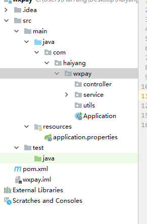 Java調(diào)用微信支付功能的方法示例代碼