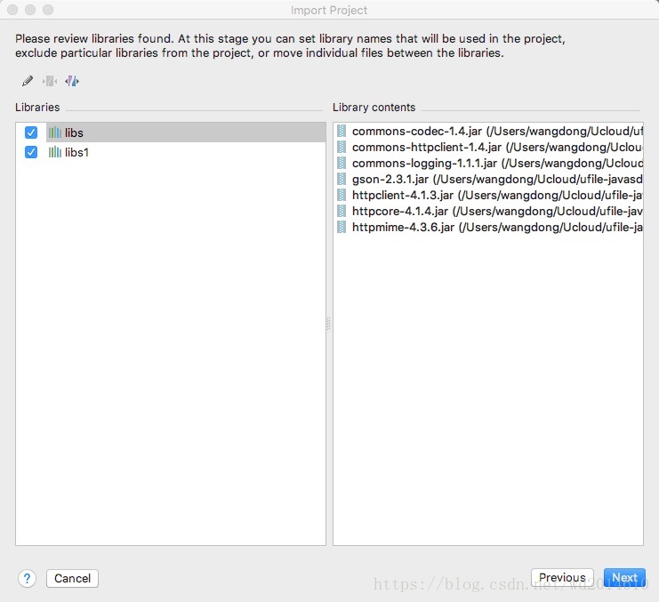 Intellij IDEA導入JAVA項目并啟動(圖文教程)