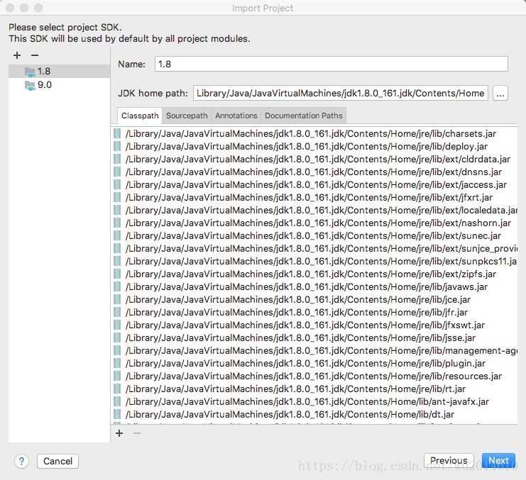 Intellij IDEA導入JAVA項目并啟動(圖文教程)