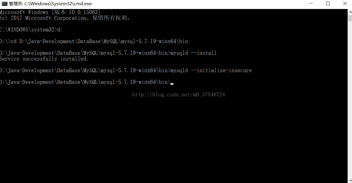 mysql5.7.19 解壓版安裝教程詳解（附送純凈破解中文版SQLYog）