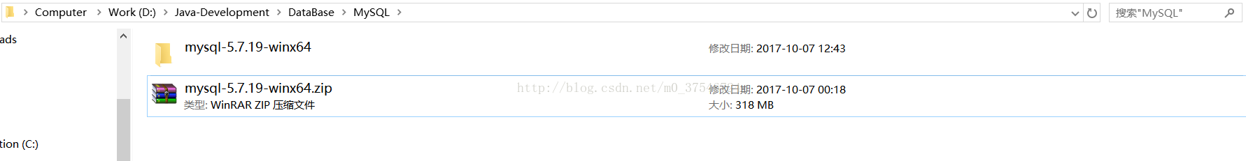 mysql5.7.19 解壓版安裝教程詳解（附送純凈破解中文版SQLYog）