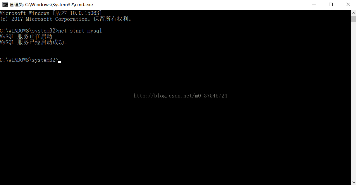 mysql5.7.19 解壓版安裝教程詳解（附送純凈破解中文版SQLYog）