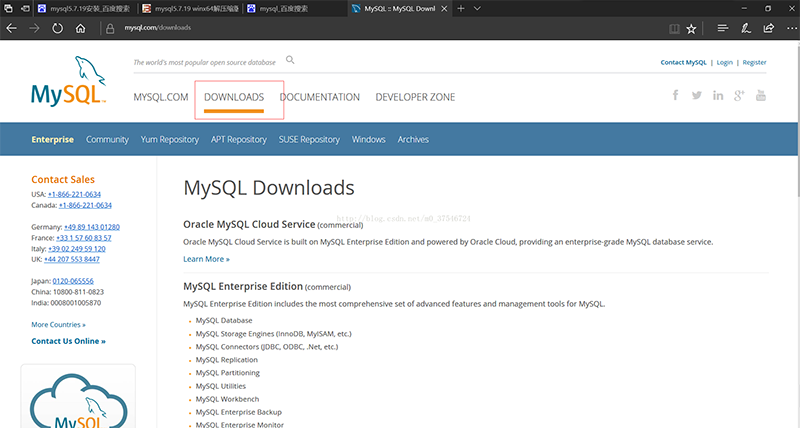 mysql5.7.19 解壓版安裝教程詳解（附送純凈破解中文版SQLYog）