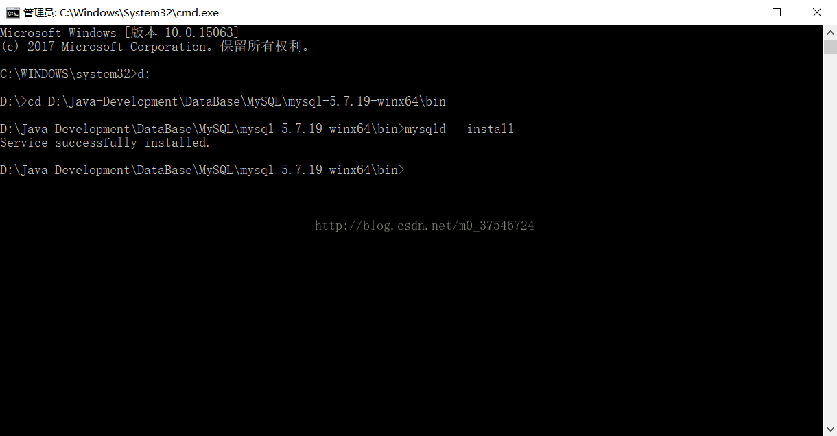 mysql5.7.19 解壓版安裝教程詳解（附送純凈破解中文版SQLYog）