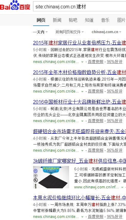 如何選擇鏈接提交方式?結(jié)合實(shí)際情況選擇鏈接提交方式